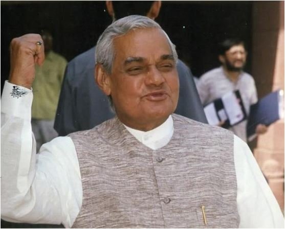 atal bihari vajpayee biodata