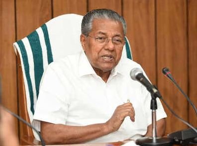 PINARAYI VIJAYAN 