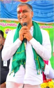 harish rao starzbio trs